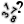 随机数字 图标